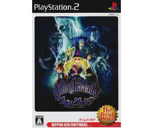 Grim Grimoire (The Best Price)[Import Japonais]