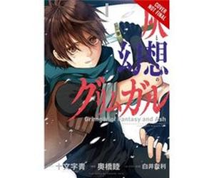 Grimgar Of Fantasy & Ash Vol 2 Ao Jyumonji, Mutsumi Okuhashi (Auteur)