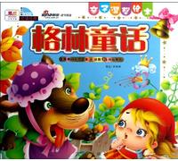 Grimms Fairy Tales (Chinese Edition)