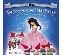 Grimms Märchen - Schneewittchen und 2 Weitere M [Import]