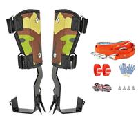 Grimpeur d’Arbre, Équipement Acier avec Sangles Nylon Camouflage | Plaque acier 5 mm, options simple ou double dent et sangles rembourrées pour travaux arboricoles