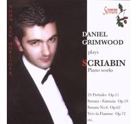 Grimwood,Daniel - Scriabin: Piano Music [Import]