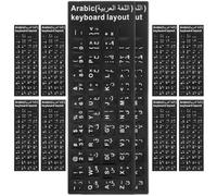 GRIRIW 10 Autocollants Clavier Arabe en PVC Dos Adhésif pour Remplacement Facile, Lot de 10 Pièces Adaptés aux Claviers Français et Modèles Généraux