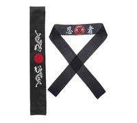 GRIRIW Lot de 2 Bandeaux Japonerie en Polyester Bandeaux de Karaté Décoratifs Noir et Blanc pour Entraînement la Cuisine et Sport Accessoires Confortables et Ajustables