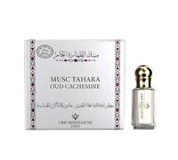 Gris Montaigne Musc Tahara Oud Cachemire Parfum Concentré 2*12ml