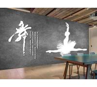 Gris Mur En Béton Danseuse Individualité Art Papier Peint 3D Installation Facile Intissé Tapisserie Bureau Salon Canapé Chambre Décoration Murale-350cm×256cm