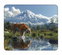 Gris Petit Tapis de Souris 270x220mm avec Base en Caoutchouc Antidérapant et Imperméable, Gaming Tapis de Souris pour Femmes, Hommes, Ordinateurs Portables sans Fil, Cadeau Homme, Paysage 9-8403