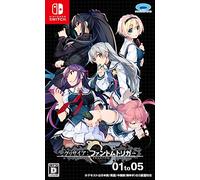 Grisaia Phantom Trigger 01 To 05 (Langue Anglaise) (RegionFree)