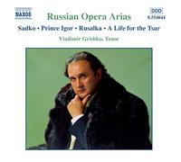 Grishko, Vladimir - Naxos Historical [Import]