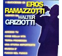 Griziotti Walter - I Successi Di Eros Cantati Da Walter Griziotti [Import]