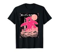 Grizzly Bear Kaiju, Le Boss Final de l'anime Monster King Tokyo Fury T-Shirt