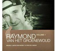Groenewoud, Raymond Van H - Essential 1 [Import]