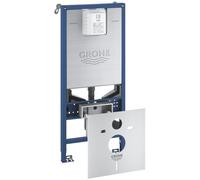 Rapid SLX 3 en 1 Set pour WC, hauteur d'installation de 1,13 m (G39598000)