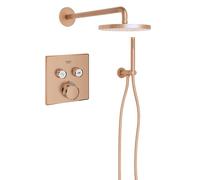 Grohe Adema Rise Ensemble de douche pluie - carré - coude de raccordement mural avec support de douchette - flexible de douche lisse - douchette à main - bras mural - douchette de tête 25 cm - thermos