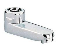 GROHE Bec Coulé Orientable Pièce Détachée 13460000 (Import Allemagne)