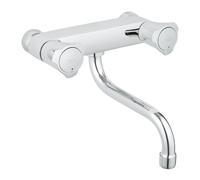 GROHE Costa L Mitigeur mural avec bec au dessous chrome 31182001