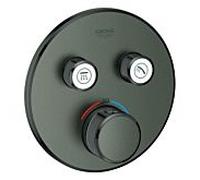 Grohe douche Grohe Smartcontrol 29119AL0, graphite dur brossé, 2 robinets d'arrêt