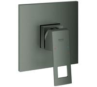 Mélangeur douche Grohe Eurocube à une main, rosette rectangulaire, 24061AL0, Couleur: graphite dur brossé