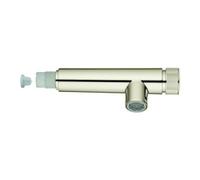 Grohe Grohe Douchette 48487 pour robinets SPT avec SmartControl nickel Quantité:1