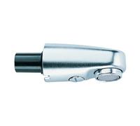 Grohe Grohe Douchette de sortie 46103 pour robinet Europlus ancien lavabo chrome Quantité:1