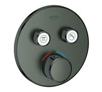 Grohe Grohe Kit complet Grohtherm Smartcontrol h graph. encastré, rond, UP-THM, 2 vannes d'arrêt Quantité:1
