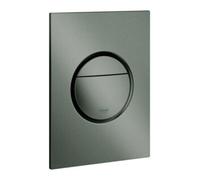 Grohe Grohe Plaque de recouvrement Nova Cosmopolitan S graphite brossé, montage vertical Quantité:1
