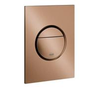 Grohe Nova Cosmopolitan S Plaque de déclenchement, 37601DL0,