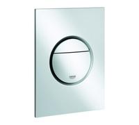 Grohe Grohe Plaque de recouvrement Nova Cosmopolitan S montage vertical, chrome mat Quantité:1