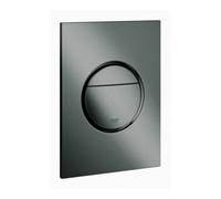 Grohe Grohe Plaque de recouvrement Nova Cosmopolitan S montage vertical, graphite dur Quantité:1
