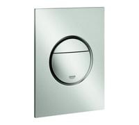 Grohe Grohe Plaque de recouvrement Nova Cosmopolitan S montage vertical, supersteel Quantité:1