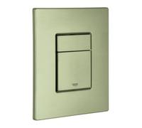 Grohe Grohe Plaque de recouvrement Skate Cosmopolitan montage vertical et horizontal, nickel brossé Quantité:1