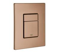 Grohe Grohe Plaque de recouvrement Skate Cosmopolitan warm suns, montage vertical et horizontal Quantité:1