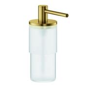 Grohe Grohe Seifenspender Atrio 160 ml, verre/métal, C sunrise brossé Quantité:1