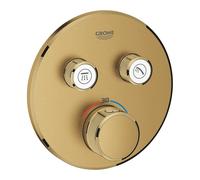Mitigeur Thermostatique Douche Grohe Grohtherm SmartControl à encastrer 2 sorties Cool Sunrise br...