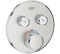 Thermostat Grohe Grohtherm SmartControl avec deux vannes darrêt, rosace murale ronde, 29119DC0, Couleur: acier super