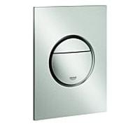 Grohe Nova Cosmopolitan S plaque de commande 37601DC0, supersteel, 2 touches