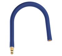 GROHE Pièce de rechange, bec flexible pour mitigeur évier Essence