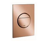 Grohe Plaque d'actionnement Nova Cosmopolitan 37601DA0 coucher de soleil chaud, montage vertical