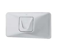 Grohe Plaque De Commande Colani Blanche | 37054SH0
