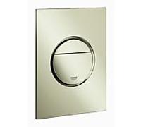 Grohe Plaque de commande Nova Cosmopolitan 37601BE0 nickel poli, montage vertical