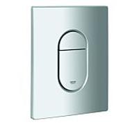 Grohe plaque de recouvrement 42378 42378P00 chrome mat