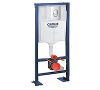GROHE Rapid SL Bâti support 5-en-1 pour WC, 1.13 M Chromé 39589000 (Import Allemagne)