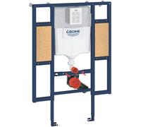 Grohe Rapid SL châssis encastré pour cuvette suspendue pour les handicapés 39140000