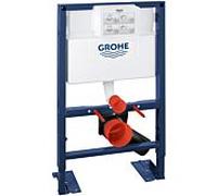 Grohe Rapid SL WC compact élément 38587000 BH 1930 , 82 m, avec réservoir 09.06 l, pour une installation autonome