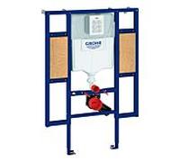 Grohe 39140000 Rapid SL Bâti-Support pour WC Mobilité Réduite