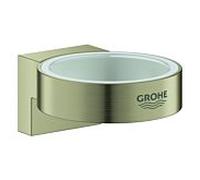 GROHE Selection Porte Verre/Savon/Distributeur 41027EN0 (Import Allemagne)