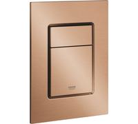 Grohe Plaque de recouvrement Skate Cosmopolitan 37535DL0 montage vertical, coucher de soleil chaud brossé