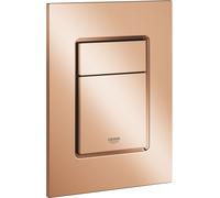 Grohe cache plaque Skate Cosmopolitan 37535DA0 montage vertical, coucher de soleil chaud