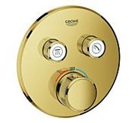 Grohe Smartcontrol garniture 29119GL0 cool sunrise, rond, thermostat dissimulé, 2 vannes d'arrêt