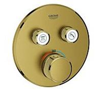 Grohe Smartcontrol garniture 29119GN0 cool sunrise brossé, rond, thermostat dissimulé, 2 vannes d'arrêt